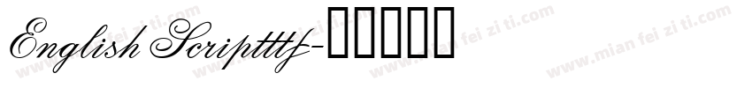 English Scriptttf字体转换